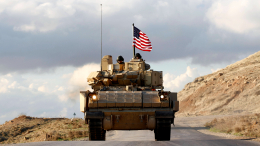 США исключили вариант вывода войск из Сирии