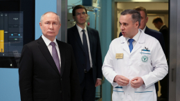 Путин посетил онкологический центр в Туле