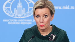 «Выстрелили себе в ногу»: Захарова объяснила суть иска Украины против России