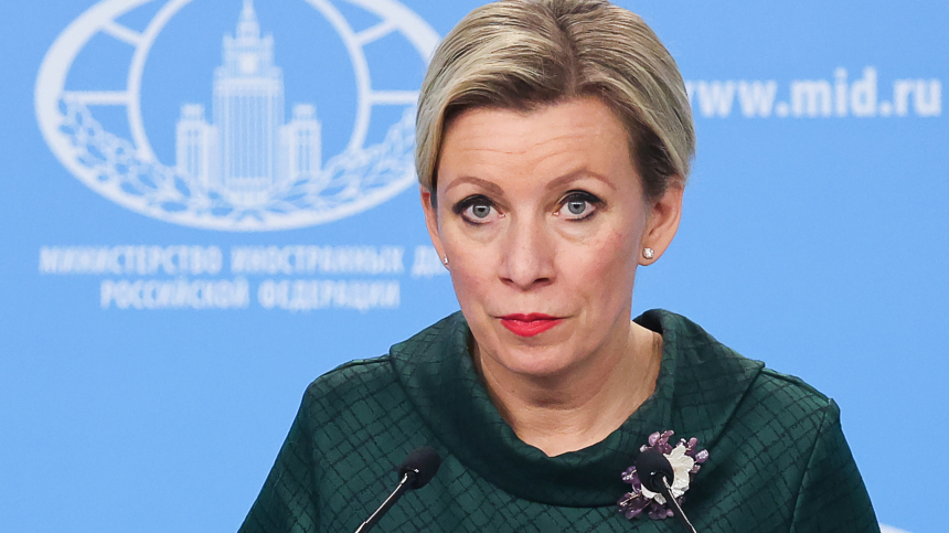 «Выстрелили себе в ногу»: Захарова объяснила суть иска Украины против России