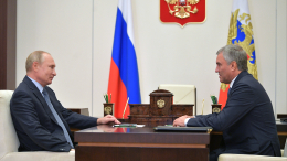 Путин наградил Володина орденом «За заслуги перед Отечеством» I степени