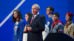 «Вы многое сделаете в будущем»: о чем говорил Путин с участниками съезда «Движение первых»