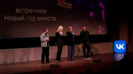 «Объединяет артистов»: как разные поколения уживаются в российском шоу-бизнесе