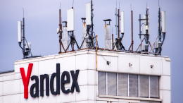 Нидерландская Yandex N.V. объявила о продаже российской доли «Яндекса»
