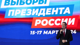 Машков посетил штаб Путина в Саратове и поблагодарил волонтеров за работу