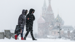 Последний удар: в Москву и Петербург вернутся морозы до минус 20 градусов