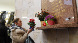 20 лет теракту в московском метро: как живут пострадавшие сейчас