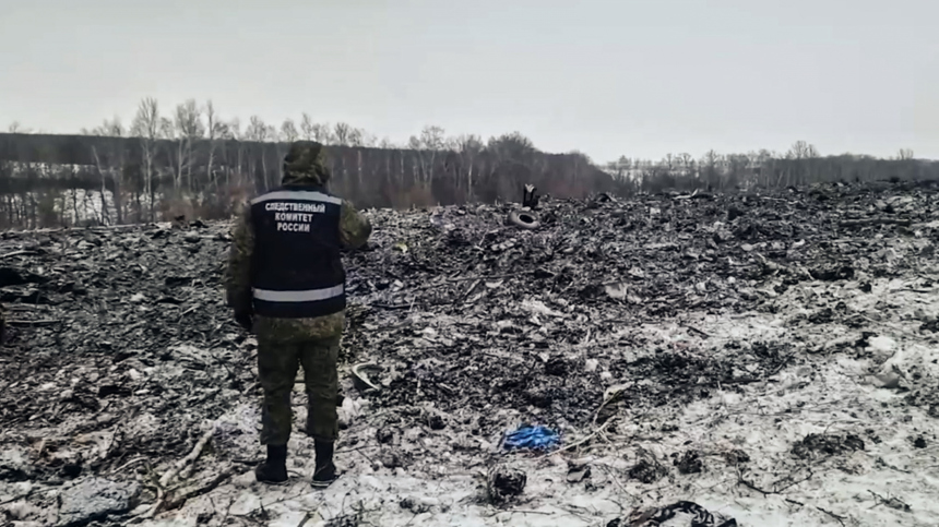 США переадресовали Украине вопрос о сбитом Ил-76 с пленными ВСУ