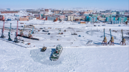 В МИД России назвали условие для выхода из Арктического совета