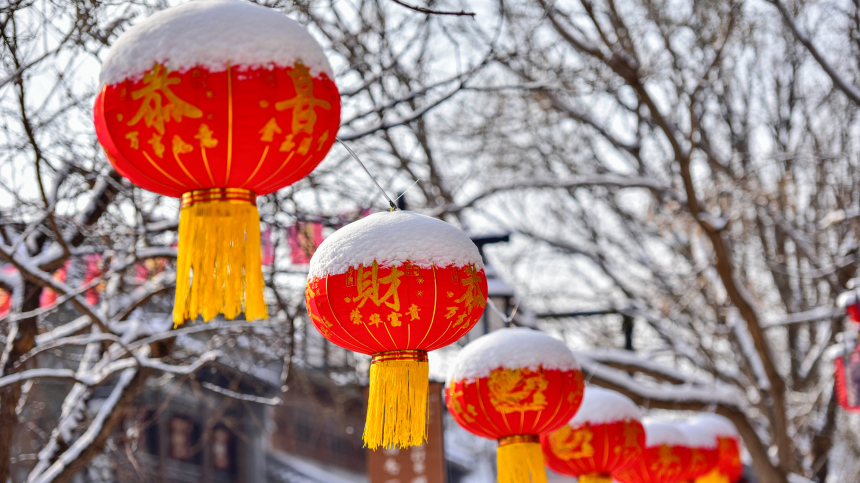 Близится Китайский Новый год: как и когда его отмечать