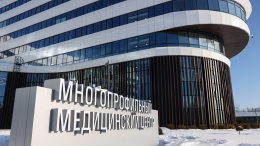 Новую клинику «Белоостров» посетили Матвиенко, Дрозденко и Беглов