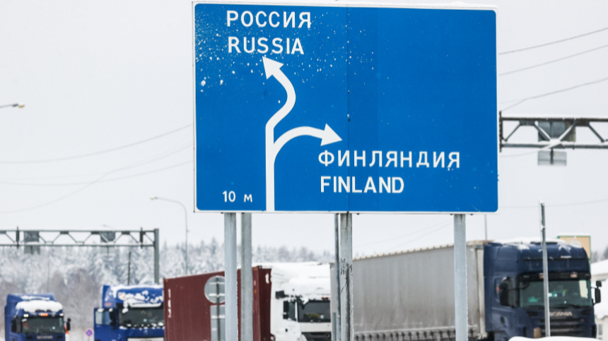 Финляндия продлила закрытие границы с Россией на два месяца