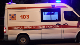 Пять человек пострадали при сильном пожаре в Пермском крае