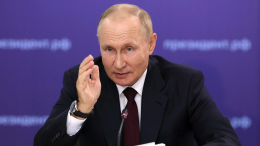 Путин: мир изменится вне зависимости от итога событий на Украине