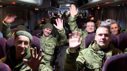 Освобожденные из плена российские военные пройдут лечение в Москве