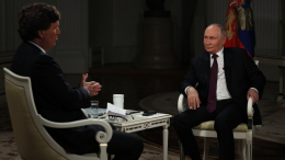 Из первых уст: главные заявления Путина в интервью журналисту Карлсону