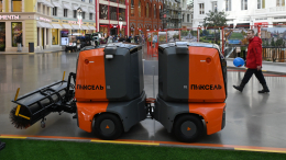 Собянин: В парках Москвы начали работать 10 роботов-уборщиков «Пиксель»