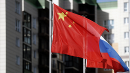 «Юрисдикция длинной руки»: Китай ответил на санкции против работающих с РФ компаний
