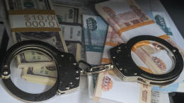 Обвиняемого в мошенничестве со средствами дольщиков экстрадируют из Бахрейна в Россию