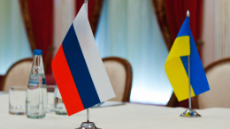 Без вариантов: в МИД России оценили шансы переговоров с Украиной