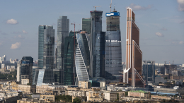 Новые площадки и центр компетенций: как в Москве развивается деловой туризм