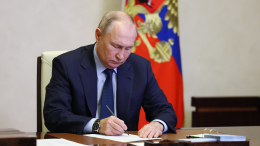Путин разрешил сделки с акциями «Яндекс Банка»