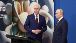 Путин и Собянин осмотрели новый Центр диагностики и телемедицины в Москве