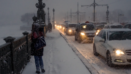 Санкт-Петербург парализовало в 10-балльных пробках из-за сильной метели
