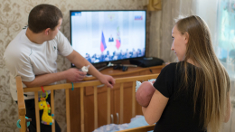 Программу «Молодая семья» продлят в России после 2025 года