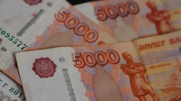 Кому и где в России готовы платить по 200 тысяч рублей в месяц?