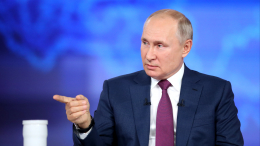 Путин высказался о колониализме Запада: «Позорное наследие»