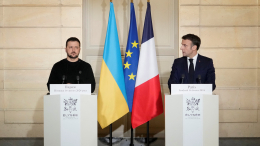 Франция заключила с Украиной соглашение о гарантиях безопасности