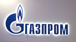 «Четко и в срок воплощать все планы развития»: Путин поздравил «Газпром» с годовщиной компании