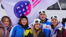 Собянин рассказал о проектах и фестивалях московских студенческих отрядов