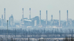 Российские войска полностью освободили коксохимический завод в Авдеевке
