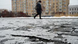 «Сильная гололедица»: москвичам рассказали о погоде в ближайшие дни