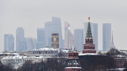 В США указали на мощь экономики России: «Значительные возможности»