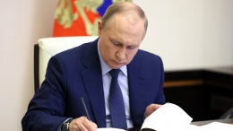 Путин присвоил почетное наименование «гвардейский» 25-му полку РХБЗ