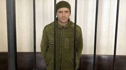 Грузинский наемник получил пожизненный срок за убийство трех российских солдат