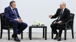Путин встретился в Казани с главой Республики Сербской Додиком. Главное