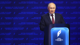 Путин: Россия была и остается одной из ведущих спортивных держав мира