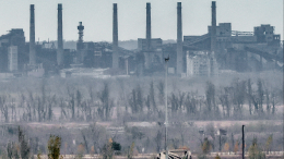 Боевики ВСУ использовали систему Starlink на коксохимическом заводе в Авдеевке