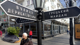 «Я бы просил»: Кулеба опозорился перед Бербок из-за желания переименовать Одессу