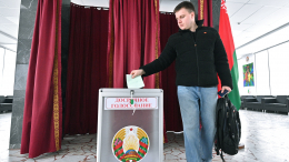 В Белоруссии стартовал первый Единый день голосования за всю историю страны