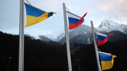 В Киеве допустили возможность участия РФ в саммите по Украине