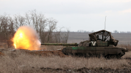 Грязи не боятся: танки помогают ВС РФ наступать на южнодонецком направлении