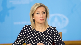 «Политизировано и предвзято»: Захарова о заявлении G7 по России и Украине