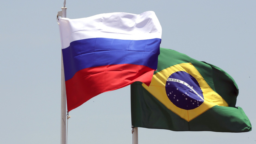 «Устойчивое сотрудничество, хорошая динамика»: о чем договорились Россия и Бразилия