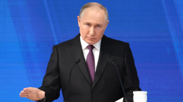 Путин потребовал списать часть долгов регионов и уменьшить на них нагрузку