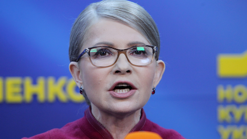 «Этого не должно быть»: Тимошенко указала на ошибки Зеленского